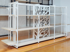 O que é uma prateleira?