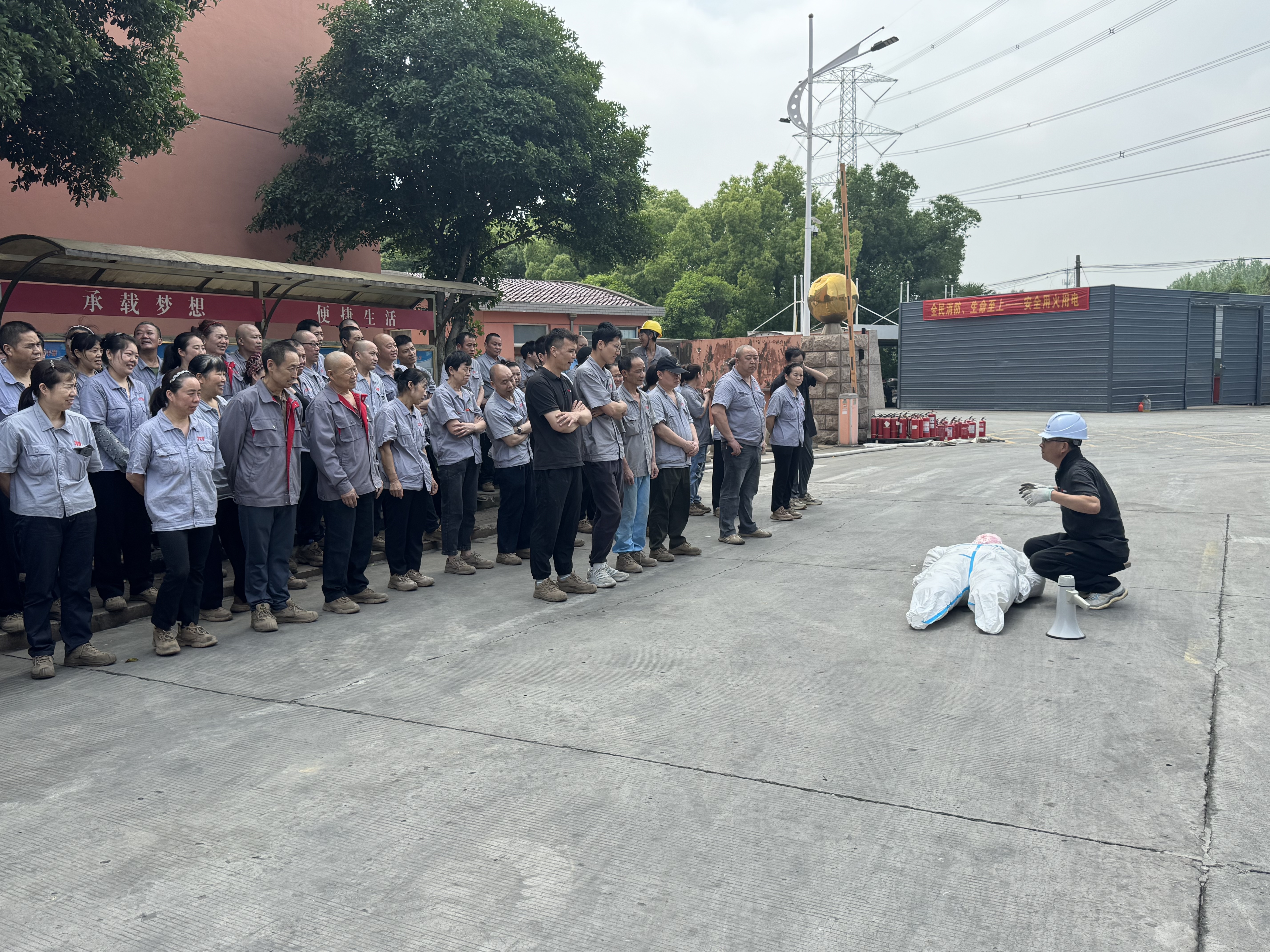Últimos blogs da empresa sobre Suzhou Jinta Import & Export Co., Ltd. realiza simulação de incêndio em 2026 para melhorar a segurança contra incêndio dos funcionários e as habilidades de primeiros socorros