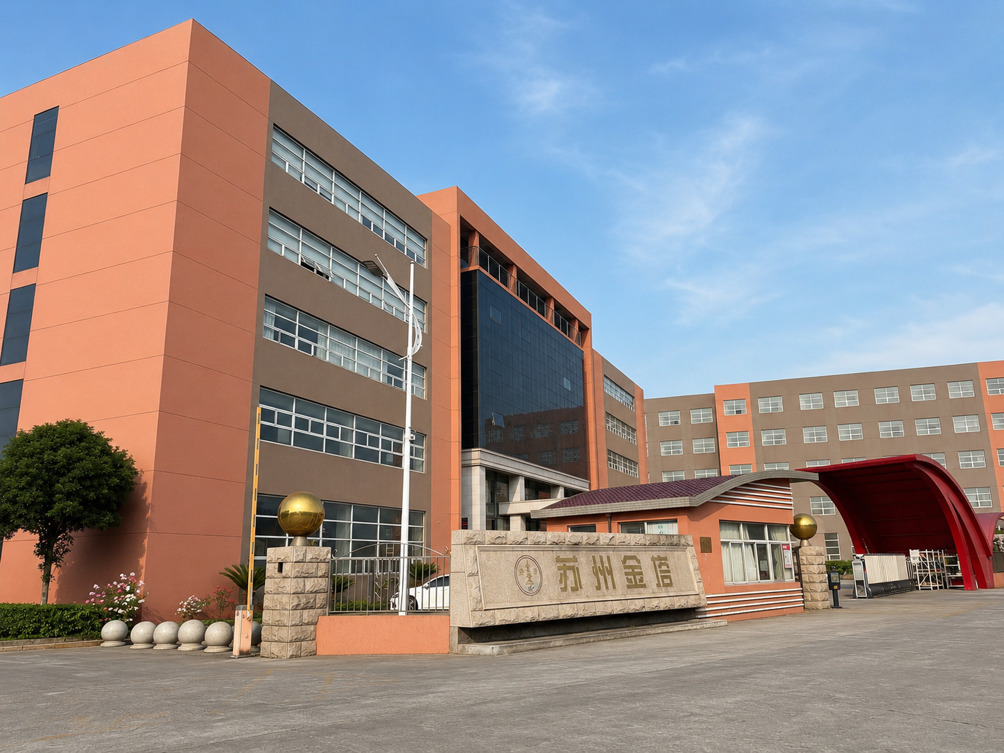 Últimos blogs da empresa sobre Fornecedor completo de equipamentos de varejo | Suzhou Jinta Importação e Exportação Co., Ltd.