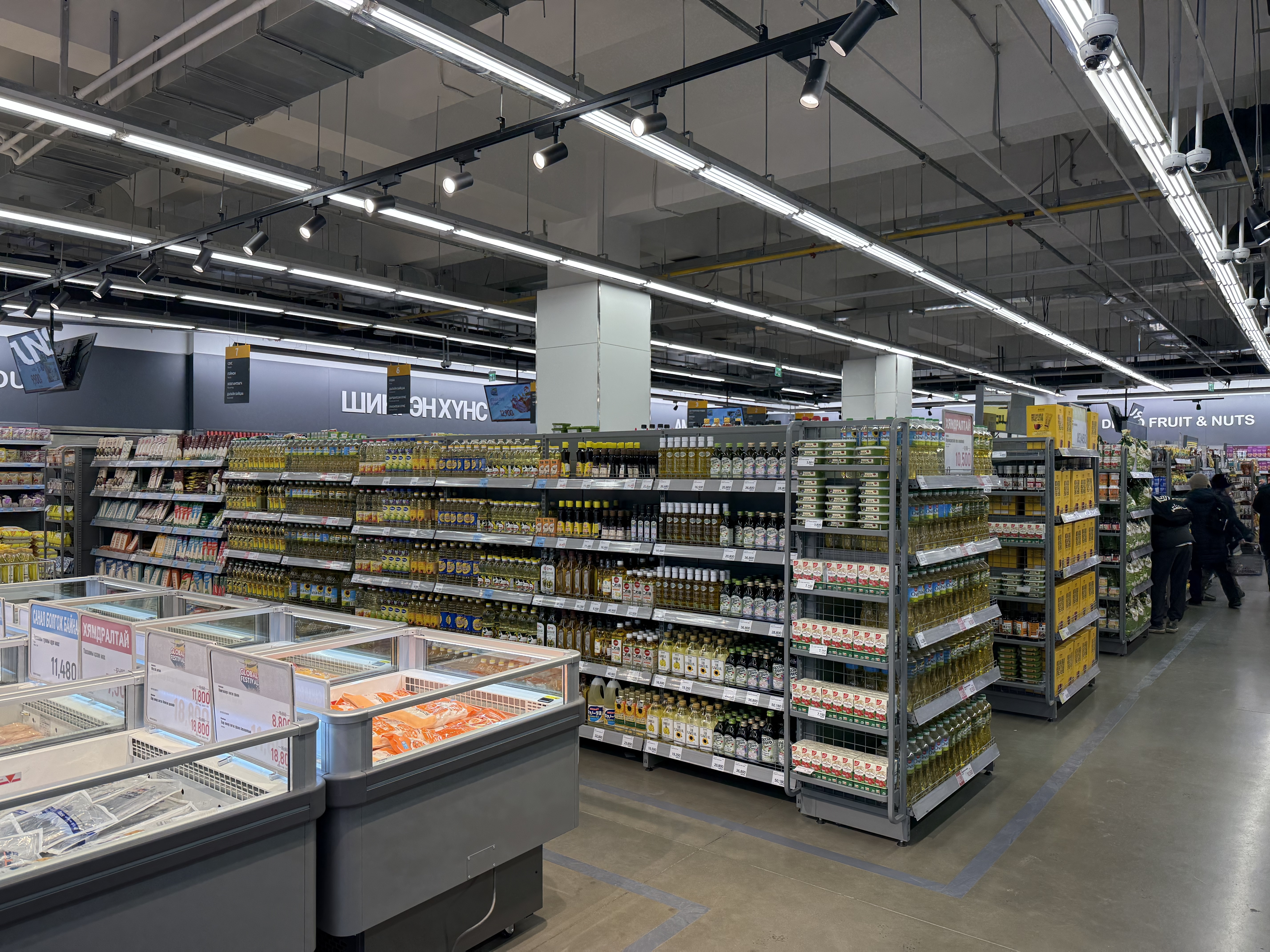 Últimos blogs da empresa sobre Como o design de prateleiras de supermercado aumenta as vendas no varejo e a eficiência do espaço？