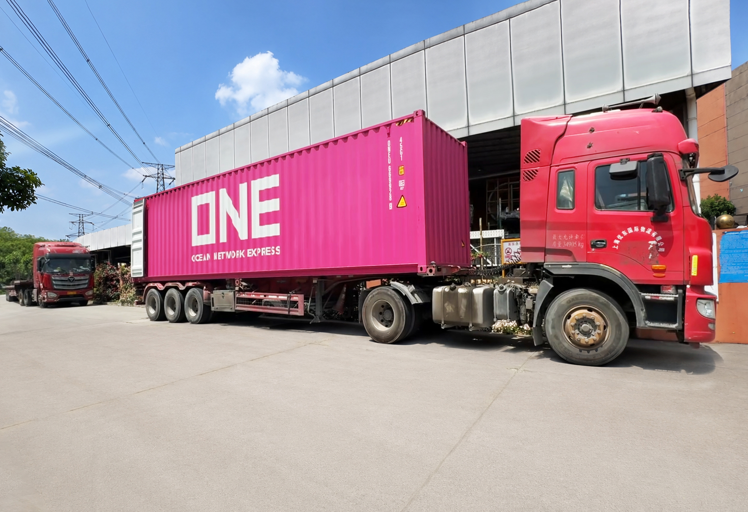 Últimos blogs da empresa sobre Procurando soluções de transporte internacional flexíveis? explore serviços LCL, FCL e DDP