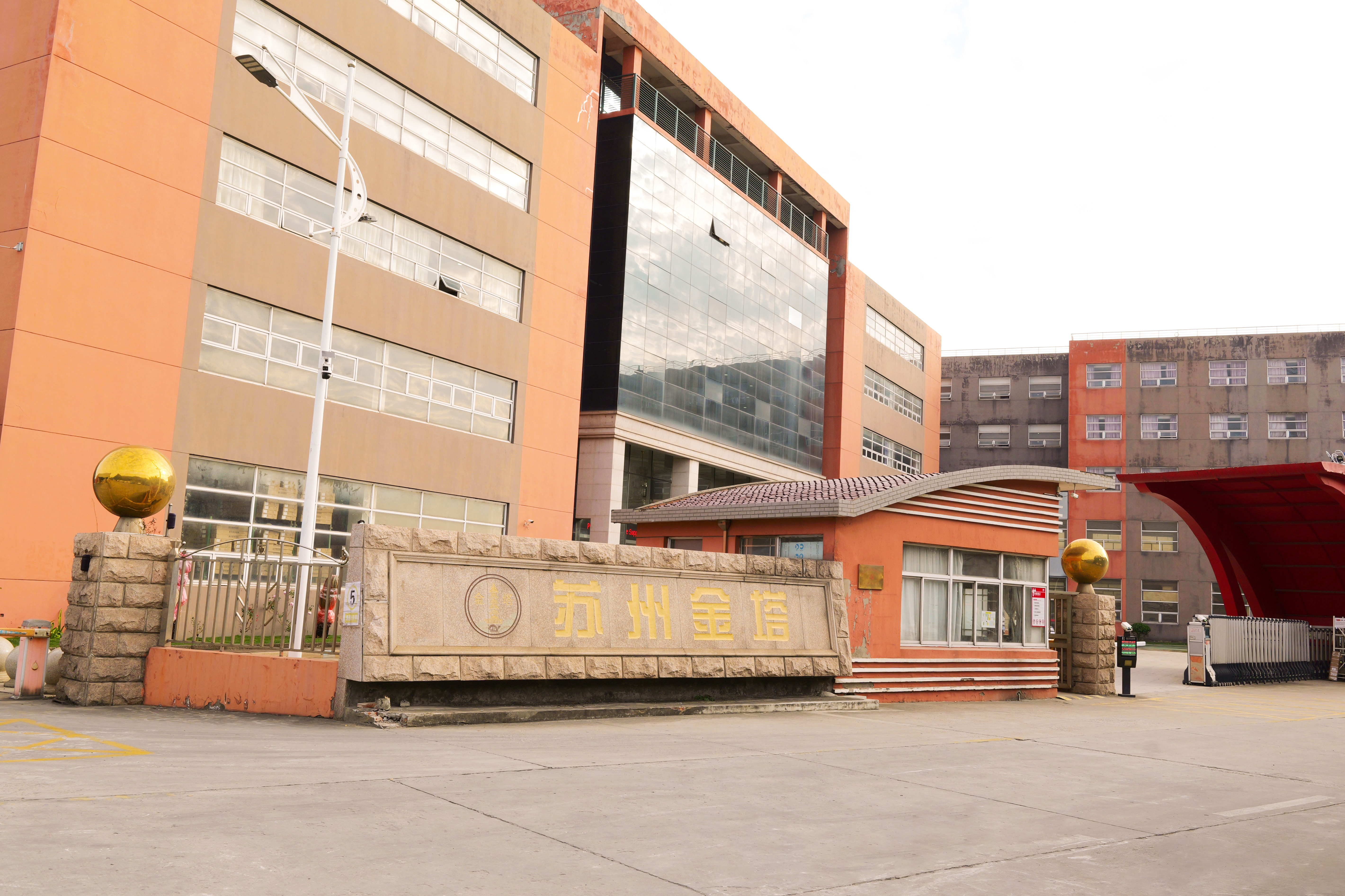 Últimos blogs da empresa sobre Fabricante de prateleiras de supermercado na China.