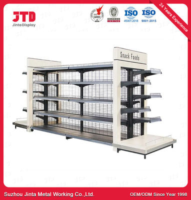 comprar Exposição de aço lisa que arquiva para o sistema do racking da exposição do supermercado das lojas online manufacture