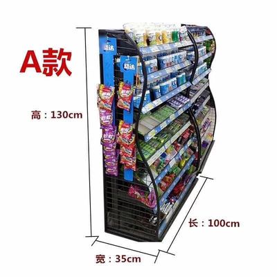 A exposição da promoção da verificação geral está GV Mini Supermarket Racks de 620mm